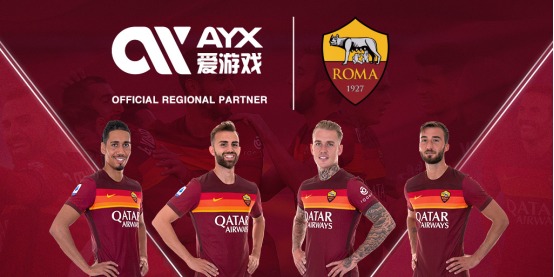他们的出现